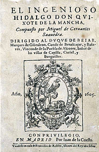 Don Quixote, first edition cover