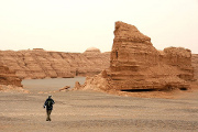 Yardang in the Yardan National Geological Park, China