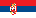 Serbia flag